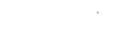 Cribl